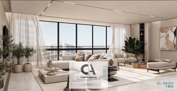 3 Bedroom Apartment for Sale in New Cairo, Cairo - WhatsApp Image 2025-01-28 at 6.17. 00 PM (2). jpeg
