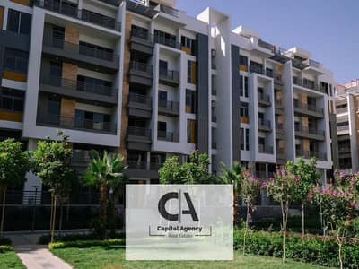 3 Bedroom Flat for Sale in New Cairo, Cairo - WhatsApp Image 2024-02-06 at 3.02. 19 PM (1). jpeg