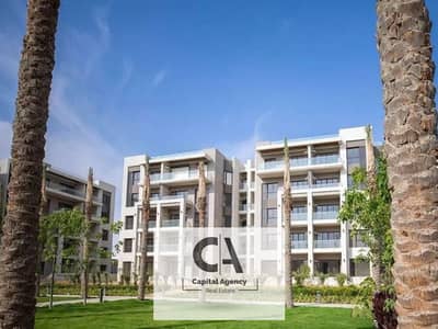 3 Bedroom Apartment for Sale in New Cairo, Cairo - 550. PNG