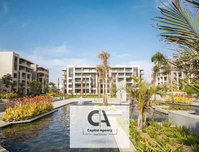 3 Bedroom Apartment for Sale in New Cairo, Cairo - 660. PNG