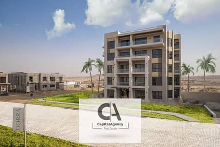 3 Bedroom Apartment for Sale in New Cairo, Cairo - WhatsApp Image 2021-09-28 at 2.10. 54 PM (2). jpeg