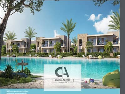 3 Bedroom Chalet for Sale in North Coast, Matruh - 4. png