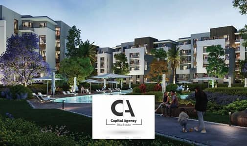 4 Bedroom Apartment for Sale in New Cairo, Cairo - Screenshot 2025-02-15 153113. png