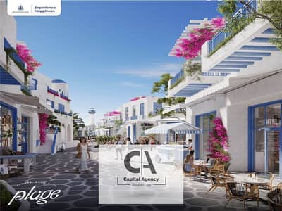 2 Bedroom Chalet for Sale in North Coast, Matruh - WhatsApp Image 2024-06-08 at 11.03. 58 AM. jpeg