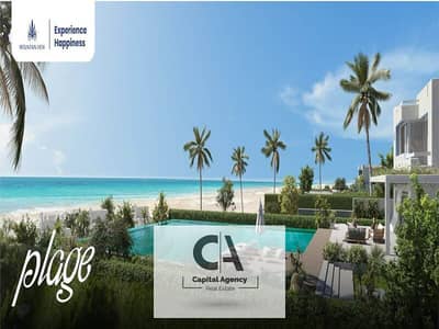 2 Bedroom Chalet for Sale in North Coast, Matruh - WhatsApp Image 2024-06-08 at 11.03. 54 AM (1). jpeg