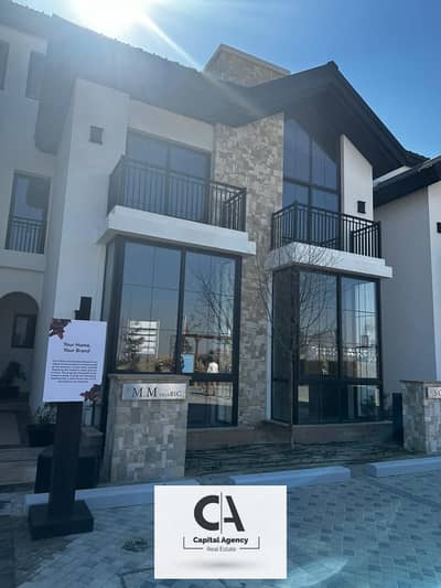 3 Bedroom Townhouse for Sale in Mostakbal City, Cairo - WhatsApp Image 2024-02-18 at 5.27. 49 PM. jpeg
