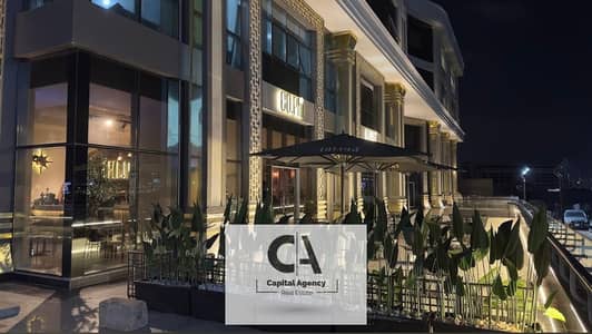 Restaurant & Cafe for Rent in New Cairo, Cairo - 6a379077-94aa-443a-9fc1-b5024db28667. jpg