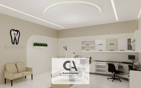 عيادة  للايجار في القاهرة الجديدة، القاهرة - b5c77a3f0765f22b232f50d61dd78dcf. jpg