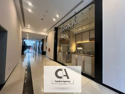 محلات تجارية  للايجار في القاهرة الجديدة، القاهرة - c7cc5e2e-9ed1-4d72-8475-0cca919dc58f. jpg