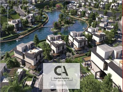 2 Bedroom Apartment for Sale in New Cairo, Cairo - 2. png