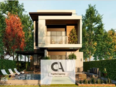 3 Bedroom Apartment for Sale in New Cairo, Cairo - 6. png