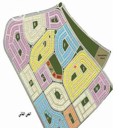 Residential Land for Sale in New Cairo, Cairo - 1000097310. jpg