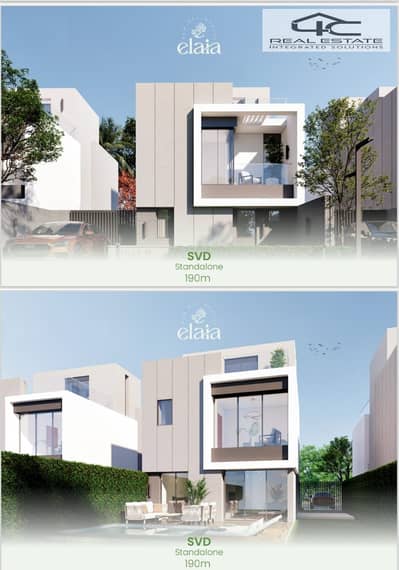 3 Bedroom Villa for Sale in Mostakbal City, Cairo - WhatsApp Image 2025-09-02 at 2.50. 57 PM. jpeg