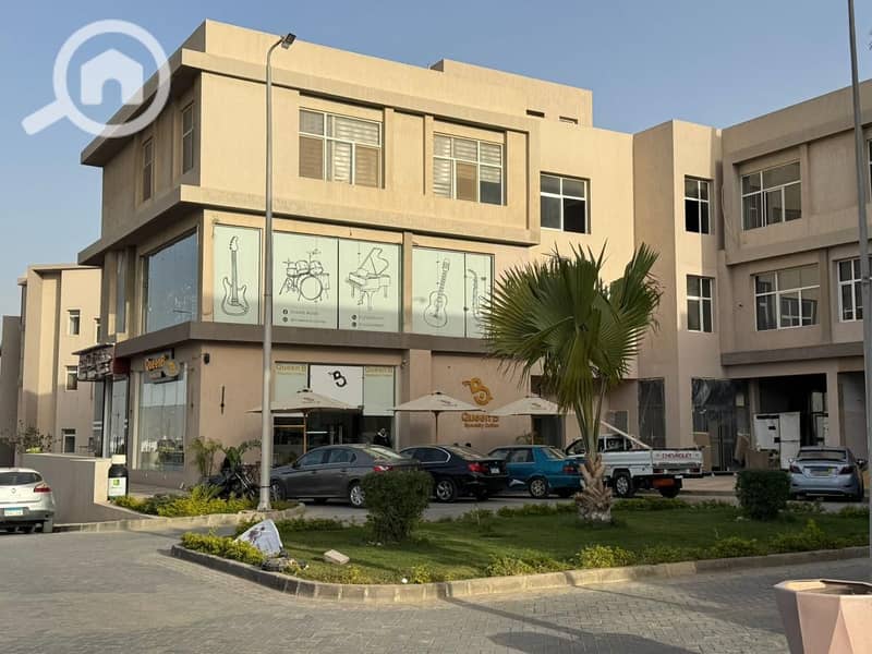 4 IMG-20250824-WA0531. jpg