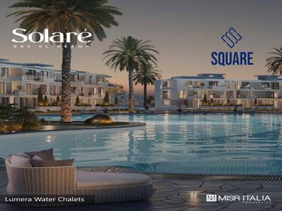 كبينة 1 غرفة نوم للبيع في الساحل الشمالي، مطروح - Solare 11_800x600. jpg