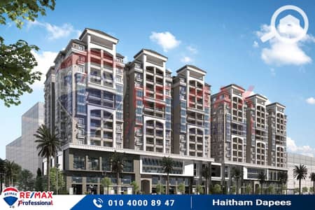شقة 3 غرف نوم للبيع في سموحة، الإسكندرية - 01. jpg