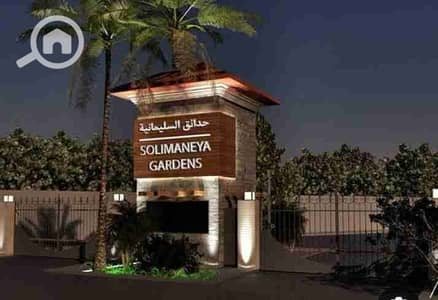 فیلا 6 غرف نوم للبيع في الشيخ زايد، الجيزة - 1000191719. jpg