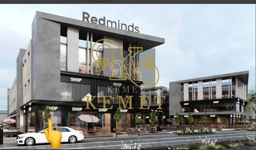 Other Commercial for Sale in New Cairo, Cairo - Screenshot 2025-09-02 174737. png