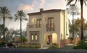 توين هاوس 3 غرف نوم للبيع في القاهرة الجديدة، القاهرة - download. jpg