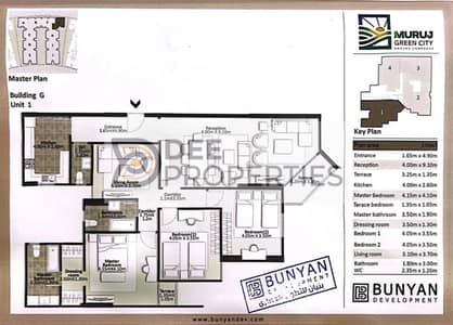 3 Bedroom Apartment for Sale in Smoha, Alexandria - WhatsApp Image 2025-09-02 at 3.36. 20 PM. jpeg