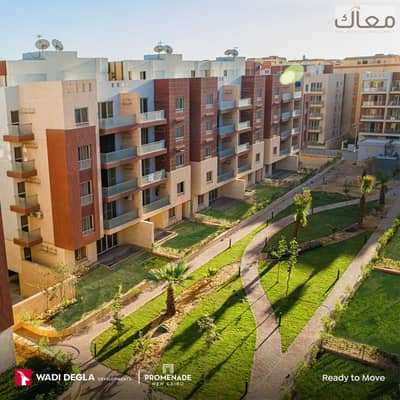 شقة 3 غرف نوم للبيع في القاهرة الجديدة، القاهرة - WhatsApp Image 2025-09-02 at 12.55. 04 PM. jpeg