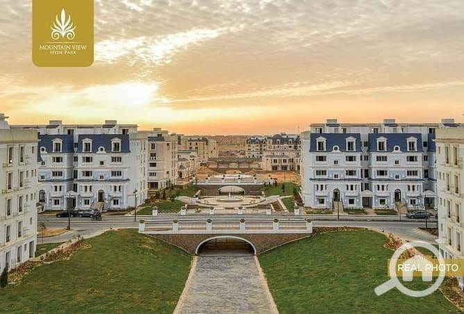 شقة أستــلام فــوري في ماونتن فيو 6 اكتوبر 160م Garden View vip شقة أستــلام فــوري في ماونتن فيو 6 اكتوبر 160م Garden View vip