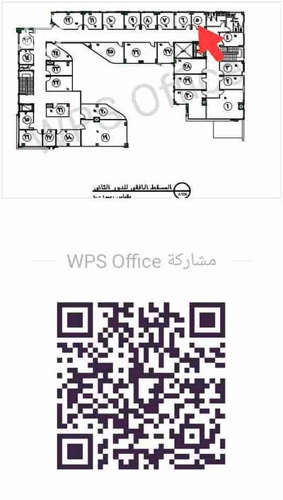 Retail for Sale in Shorouk City, Cairo - 1000074660. jpg