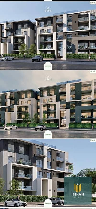 Studio for Sale in New Heliopolis, Cairo - 522080435_3967768866868340_8893152115805443335_n. jpg