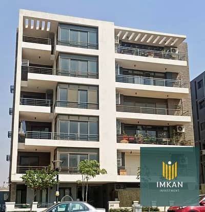 3 Bedroom Apartment for Sale in New Cairo, Cairo - 323440692_720940339682957_8510249328967373767_n. jpg