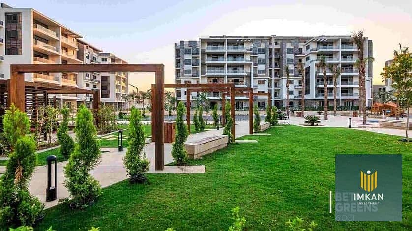 8 apartments-for-sale-in-beta-greens-1. jpg