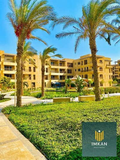 3 Bedroom Apartment for Sale in New Cairo, Cairo - 392836869_6698602630256157_6086854132631527647_n. jpg
