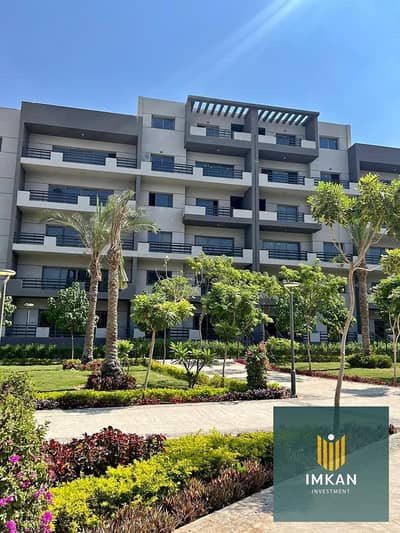 3 Bedroom Flat for Sale in Sheraton, Cairo - 470728075_1721756498556855_5072847572368084118_n (1). jpg