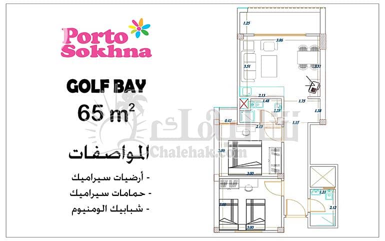 13 شاليه-للبيع-فى-مرحلة-الجولف-باى-فى-بورتو-السخنة-golf-bay-porto-sokhna- (20). jpg