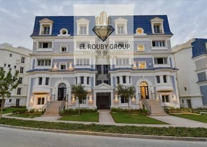 3 Bedroom Duplex for Sale in Mostakbal City, Cairo - WhatsApp Image 2025-09-01 at 1.52. 04 PM. jpeg