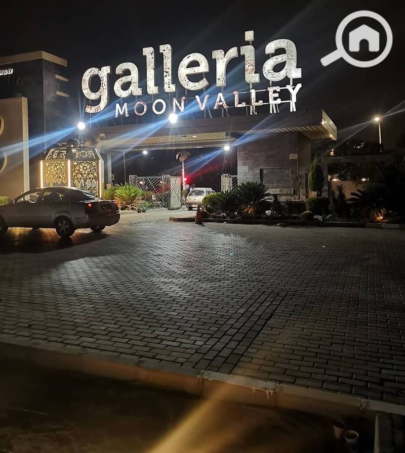 9 IMG_٢٠٢٢١٠١٣_١٦٢٠٣٤. jpg