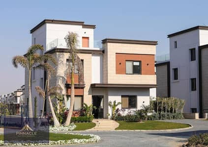 4 Bedroom Townhouse for Sale in New Cairo, Cairo - WhatsApp Image 2025-09-02 at 16.32. 53_5de61812. jpg