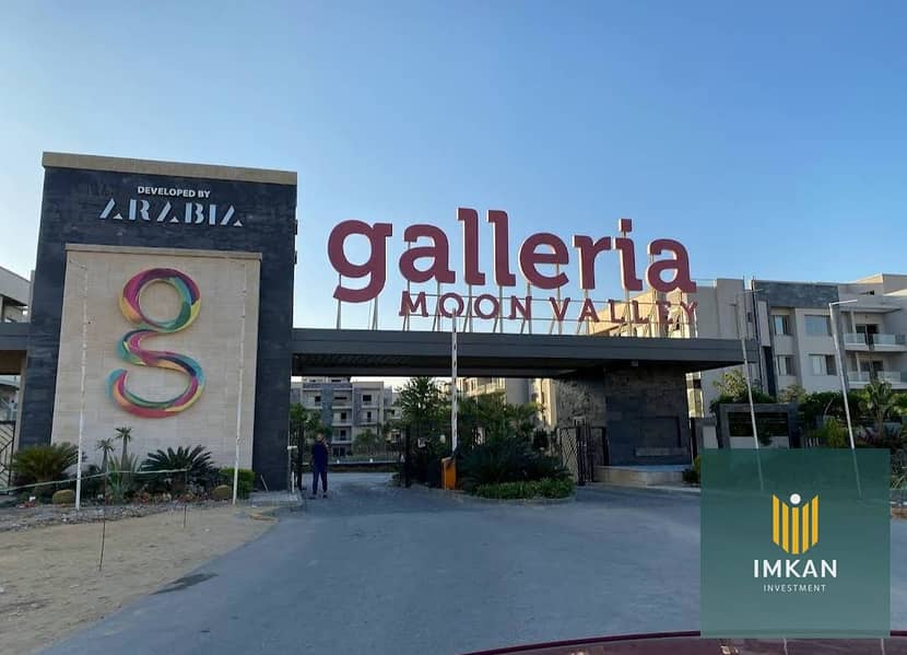 8 IMG_٢٠٢٢١١١٧_٢١٤٥٠٠ - Copy. jpg