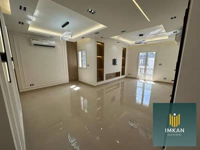 3 Bedroom Flat for Sale in New Cairo, Cairo - FB_IMG_1717960565820. jpg