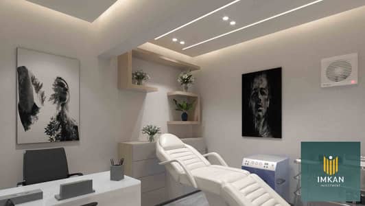 Clinic for Sale in New Capital City, Cairo - 52b49be9c7373b240ff82a679e7b8865. jpeg