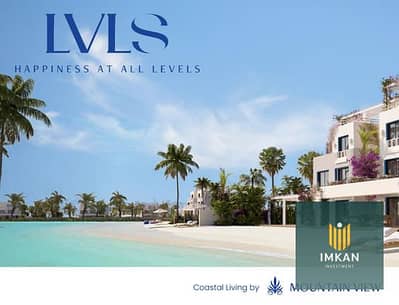 3 Bedroom Villa for Sale in North Coast, Matruh - 349058460_23855848027100394_5014648398610074644_n. jpg