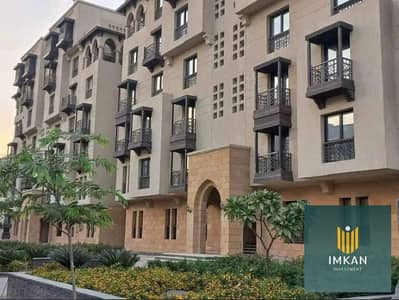2 Bedroom Apartment for Sale in El Fostat, Cairo - WhatsApp Image 2025-08-26 at 1.09. 17 PM. jpeg