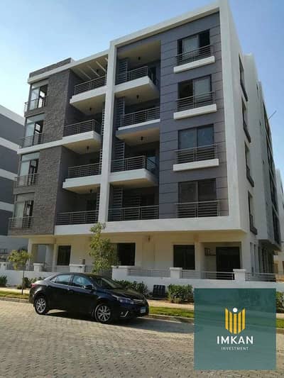 3 Bedroom Flat for Sale in New Cairo, Cairo - تاج سيتي القاهرة الجديدة 1e4f1bea53d9. jpg
