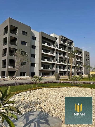 2 Bedroom Flat for Sale in New Cairo, Cairo - 474966507_1027787115822127_2858900673247132578_n. jpg
