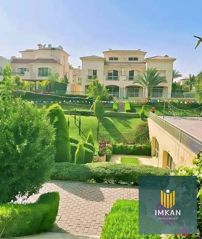 4 Bedroom Villa for Sale in Shorouk City, Cairo - b75b2e88-b8b5-46e4-87b0-27c188790b51. jpg