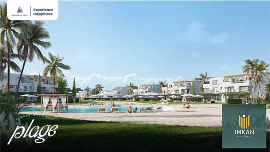 2 Bedroom Chalet for Sale in North Coast, Matruh - WhatsApp Image 2025-08-24 at 12.05. 53_ceb89248. jpg