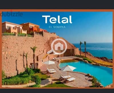 3 Bedroom Chalet for Sale in Ain Sukhna, Suez - Screenshot_٢٠٢٤٠٤٢٥_٠٠١٣٣٨_edit_28823982426138. jpg