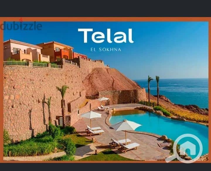 2 Screenshot_٢٠٢٤٠٤٢٥_٠٠١٣٣٨_edit_28823982426138. jpg