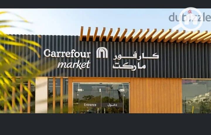 8 Screenshot_٢٠٢٤٠٧٣١_١٥٤٥٢٤_edit_38672111842017. jpg
