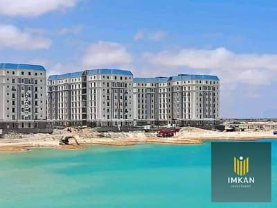 شاليه 4 غرف نوم للبيع في الساحل الشمالي، مطروح - 470870417_1100851745070428_2655768580002101433_n. jpg