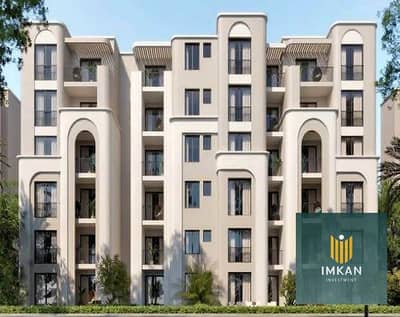 3 Bedroom Flat for Sale in New Heliopolis, Cairo - 503129412_1643647593011159_4899422891650837725_n. jpg